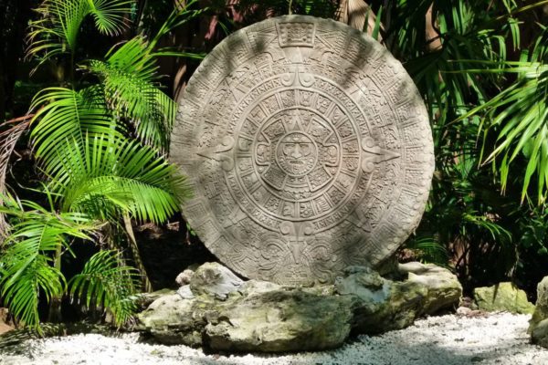 Gardens at the National Museum of Anthropology